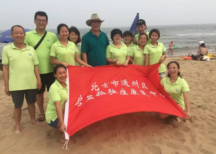 日本人操中国女人骨干教师团队建设活动